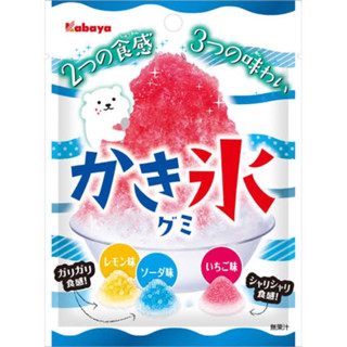 🔴พร้อมส่ง🔵Kabaya kakigori เยลลี่น้ำแข็งใสเคลือบน้ำตาล