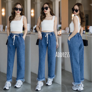 🌈🌿🌸🌼🌺💙🇰🇷 Jeans Long Pant