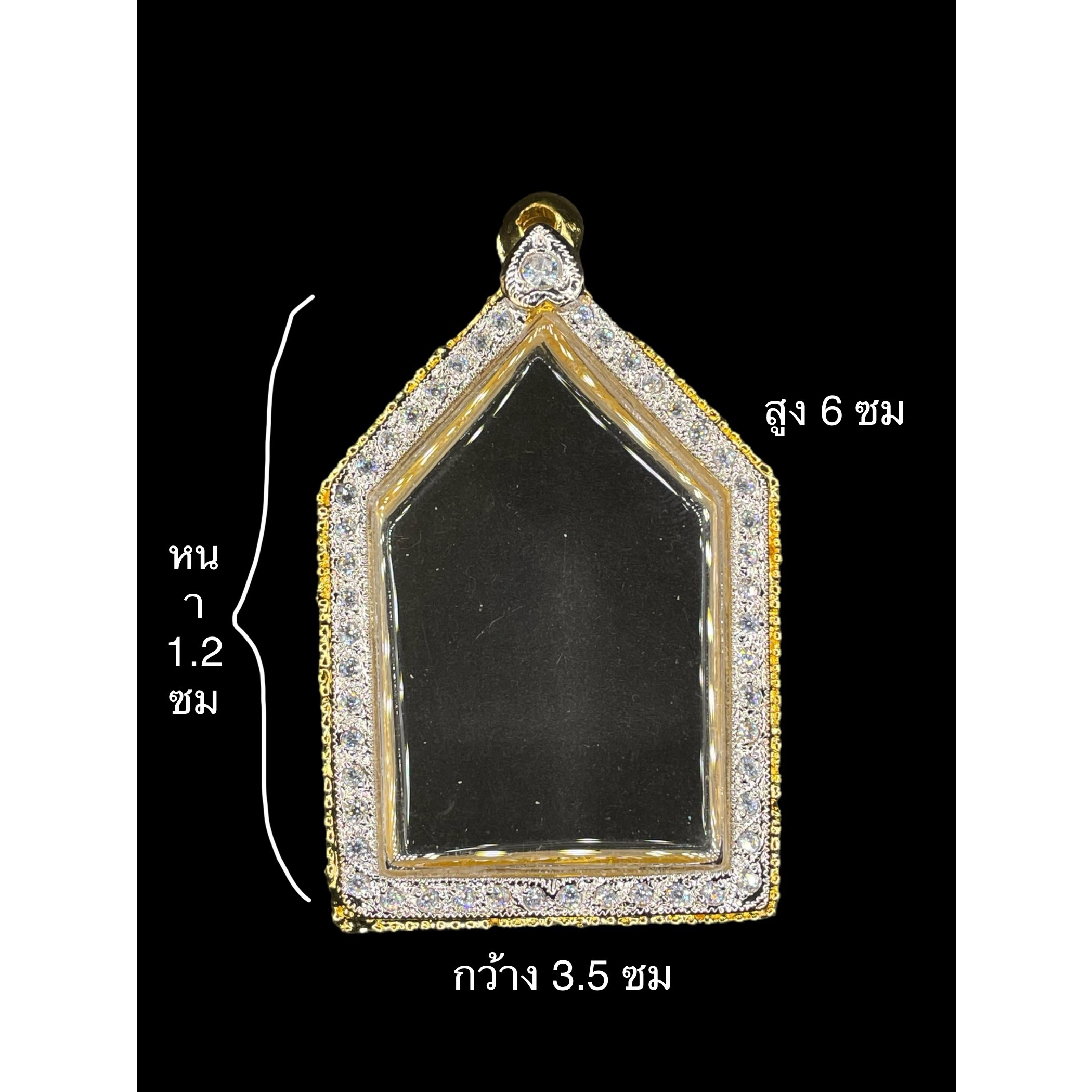 กรอบพระทองสูตร ใส่ขุนแผนกรุบ้านกร่าง
