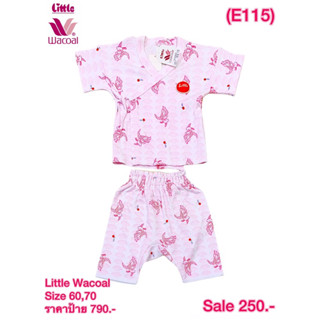 Little Wacoal  ชุดเด็ก size 60,70