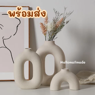 พร้อมส่ง (ส่งทันทีจากไทย) แจกันมินิมอล แจกันแต่งห้อง (ลด30% video) แจกันสีขาว ของตกแต่งบ้าน