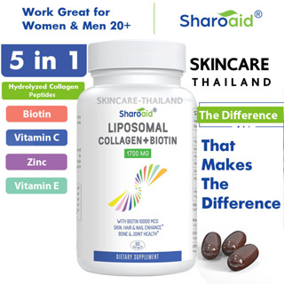 Liposomal Hydrolyzed Collagen Peptides 1700 mg. and Biotin 10,000 mcg สุขภาพผิว ผมและเล็บ ภูมิคุ้มกัน