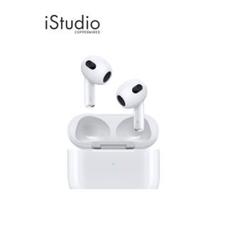 Apple AirPods (รุ่นที่ 3) พร้อมเคสชาร์จหูฟัง MagSafe l iStudio By Copperwired.