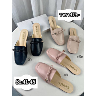 👠 size 41-45 รองเท้าเปิดส้นหนังนิ่ม แต่งโบว์