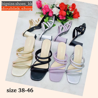 size 38-46… ส้นสูง 2.5 นิ้ว งานสวมเส้น (จัดส่ง 3-5 วัน)