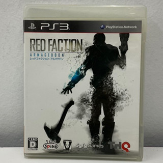 แผ่นแท้ [PS3] Red Faction: Armageddon (Japan) (BLJS-10126)