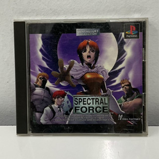 แผ่นแท้ [PS1] Spectral Force [Idea Factory Collection] (Japan) (SLPS-01898)