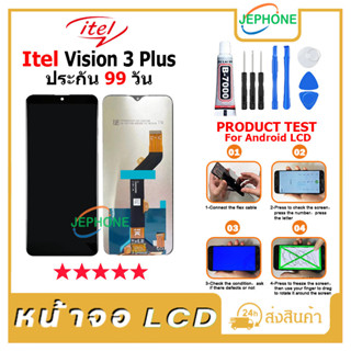 หน้าจอ LCD Itel Vision 3 Plus Display จอ+ทัช อะไหล่มือถือ อะไหล่ จอ Itel Vision3Plus แถมไขควง