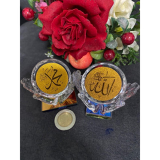 ที่ตั้งหน้ารถ มุสลิม อิสลาม