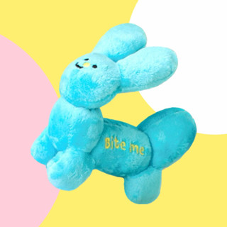 Bite Me Party Series - Balloon Puppy Toy (Beep Beep)