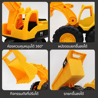🔥 พร้อมส่ง 🔥เด็กรถบรรทุกขนาดใหญ่รถขุดรถดัมพ์รถของเล่นวิศวกรรมรถบรรทุกขนาดใหญ่ของขวัญเด็ก