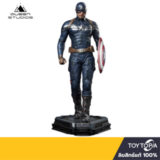 พร้อมส่ง+โค้ดส่วนลด Captain America: The Winter Soldier 1/4 Scale Statue by Queen Studios (ลิขสิทธิ์แท้)