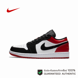 NIKE Air Jordan 1 Low Black Toe ของแท้ 100 %