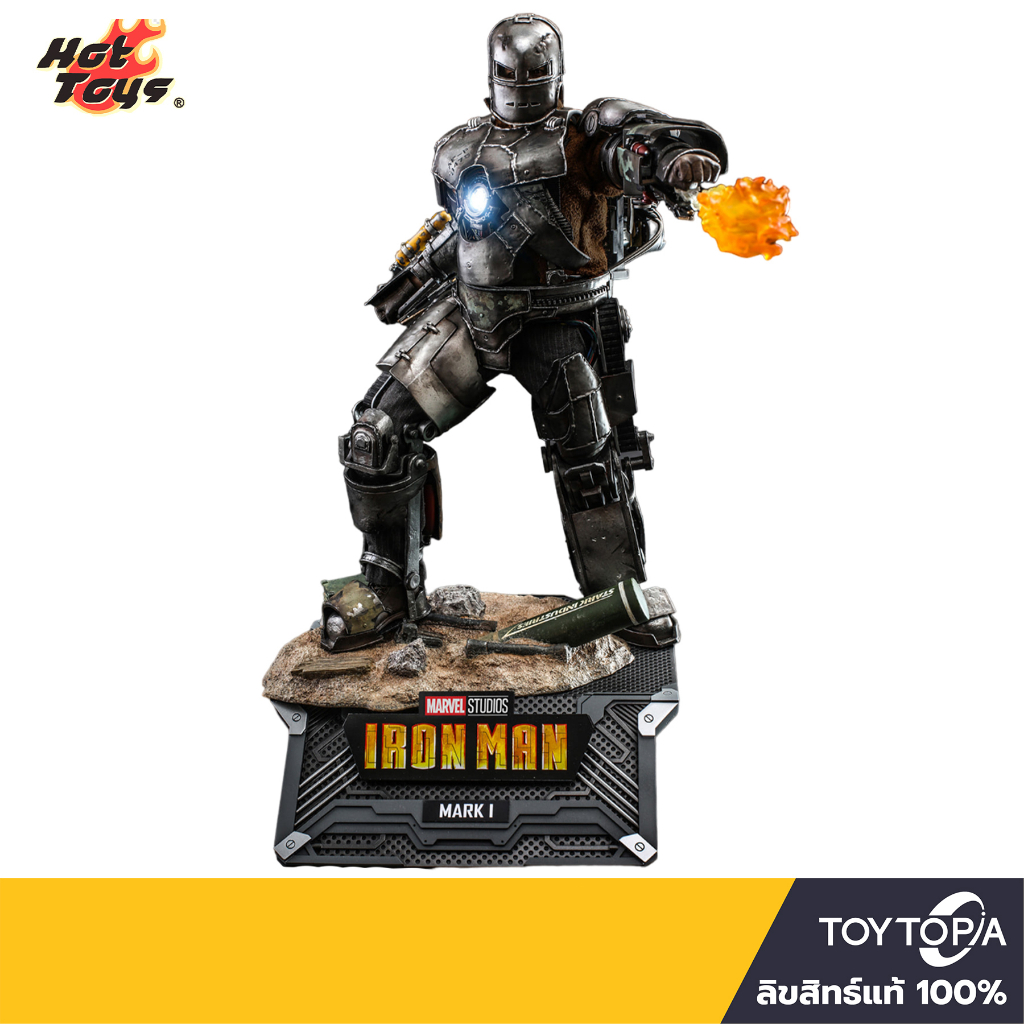 พร้อมส่ง+โค้ดส่วนลด Hot Toys (MMS605D40) - Iron Man Mark I: Iron Man 1/6 Scale (ลิขสิทธิ์แท้)