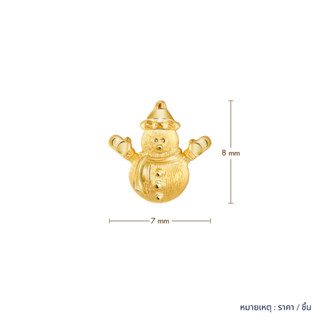 PRIMA ต่างหูทองคำ 99.9% รูป Snowman (ตุ๊กตาหิมะ) คริสมาสต์ NG1E4028-SG (จำหน่ายเป็นข้าง)