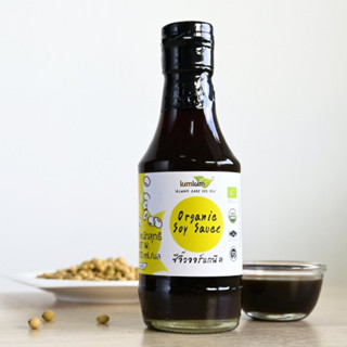 ซีอิ๊ว ซีอิ๊วออร์แกนิค ตรา LUMLUM Organic Soy Sauce ขนาด 200 Ml.