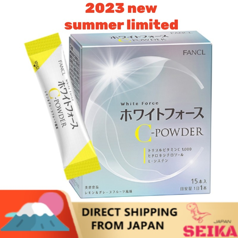 Japan FANCL  White force C powder Triple Vitamin C 1,000mg แฟนคลับญี่ปุ่น   ผงไวท์ฟอร์ซซี ทริปเปิ้ลวิตามินซี 1,000มก