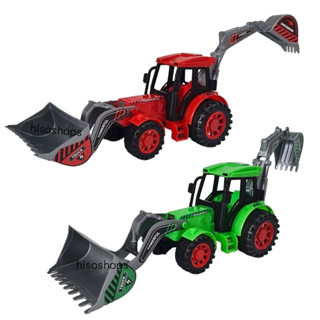 FARM TRACTOR รถฟาร์ม 2 หัว รถไถนา รถตักดิน รถเกลี่ยดิน รถแมคโคร แบบเล่นมือ คันใหญ่มาก น่าเล่นสุดๆ ใหม่ล่าสุด