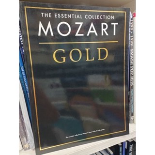 THE ESSENTIAL COLLECTION - MOZART GOLD (MSL)9780711995789