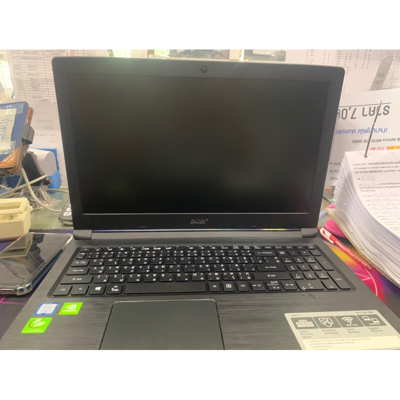 Acer Aspire 3 A315-58ZE (0858)