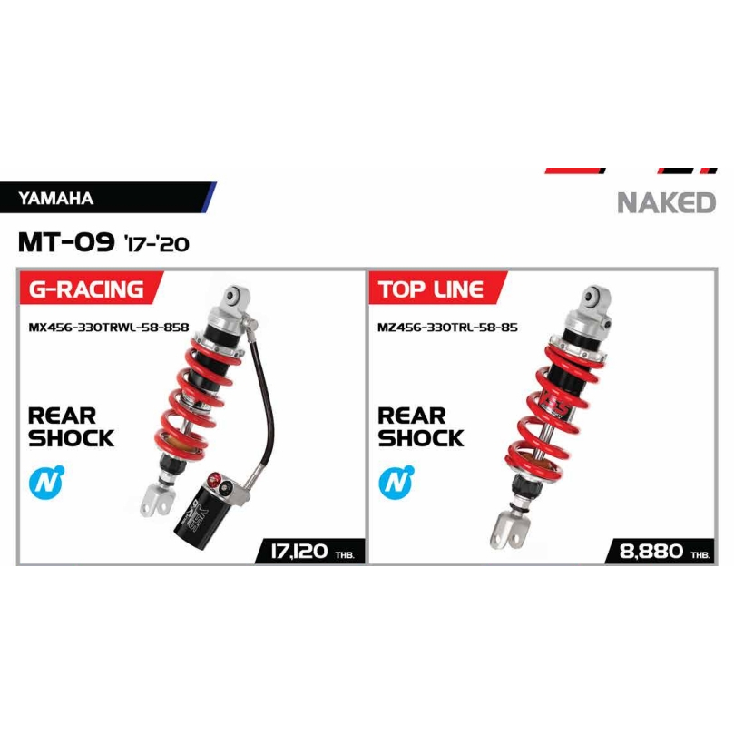 YSS FOR YAMAHA MT-09 '17'-20'