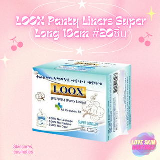 LOOX Panty Liners Super Long 18cm #20ชิ้น