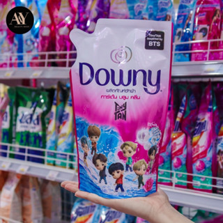 ดาวน์นี่ (Downy) ซักผ้าชนิดน้ำ กลิ่นการ์เด้น บลูม ชนิดเติม 550มล