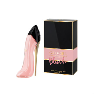 น้ำหอม Carolina Herrera CH Badboy EDT 100ml CAROLINA HERRERA GOOD GIRL BLUSH EDP