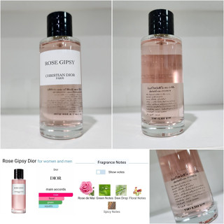 น้ำหอมแท้ Christian Dior Rose Gipsy Maison Christian Dior ( La Collection Privee ) 125ml ไม่มีกล่องป้ายไทย