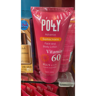 กันแดด POLLY Advance Sunscreen Face and Body Lotion