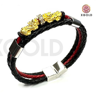 ปี่เซียะคู่ทองคําแท้คาบชาร์มสายหนัง Limited Edition