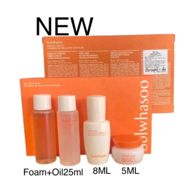 Sulwhasoo Best Seller Kit 4 Items