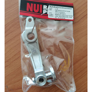 มือลิง NUI RACING สินค้าของแท้100%จากโรงงาน สำหรับWAVE100s w110i w125 R I ดรีม-ซุเปอร์คัพ