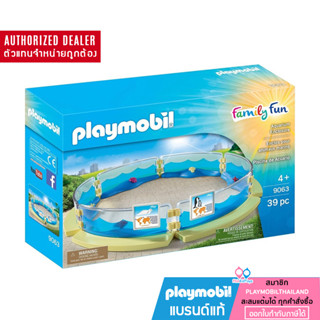 ❤️รับคืน 10% Coins  | ของแท้  ❤️ Playmobil 9063 Family Fun Aquarium Enclosure Figure