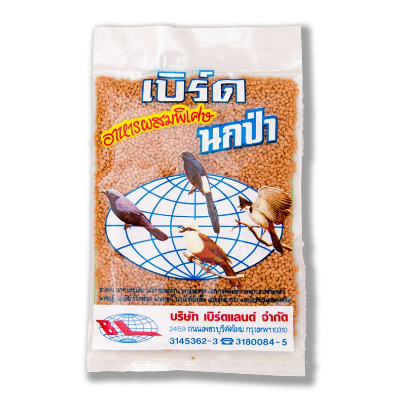 เบิร์ดนกป่า อาหารนกป่า อาหารนกเม็ดแดง อาหารนกป่าเม็ด