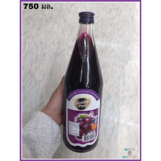 โกลเด้นแพน น้ำองุ่นสควอช น้ำรสองุ่นเข้มข้น 750มล. Golden Pan Grape Squash 750ml.