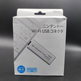 Nintendo Wifi USB Connector usb สาย สภาพดี กล่อง บุบ มีรอย แผ่น โปรแกรมยังอยู่