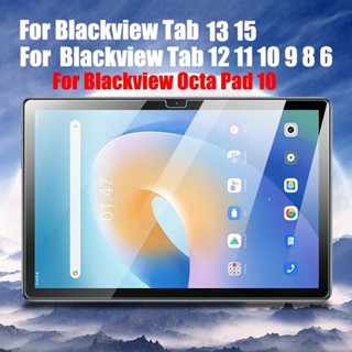 black view ฟิล์มกระจกด้านหน้า Tab10,Tab11,Tab12