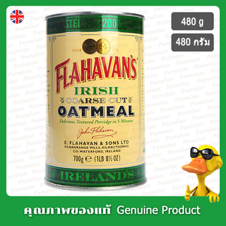 ฟลาฮาวันไอริชคอร์สคัทข้าวโอ๊ตกระป๋อง 700กรัม - Flahavans Irish Coarse Cut Oatmeal Tin 700g