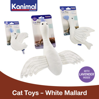 Kanimal Cat Toy White Mallard ของเล่นแมว เป็ดน้ำขาว ยัดไส้ลาเวนเดอร์ สำหรับแมวทุกสายพันธุ์ (Size S / M/ L)