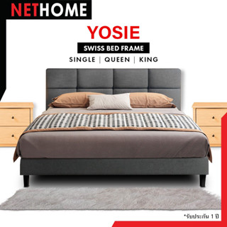 ส่งฟรี NETHOME : YOSIE Bed Farme  เตียง เตียงนอน เตียงผ้า เตียงไม้ โครงเตียง ฐานเตียง ขนาด 3 / 3.5 / 5 / 6 ฟุต