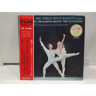 1LP Vinyl Records แผ่นเสียงไวนิล THE THREE GREAT BALLETS, highlights  (J8D219)