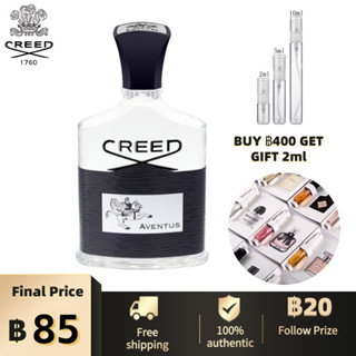 100%ของแท้💯💯Creed Aventus EDP 2ml/5ml/10ml สปอตสินค้า น้ำหอมชาย กลิ่นหอมติดทนนาน✨