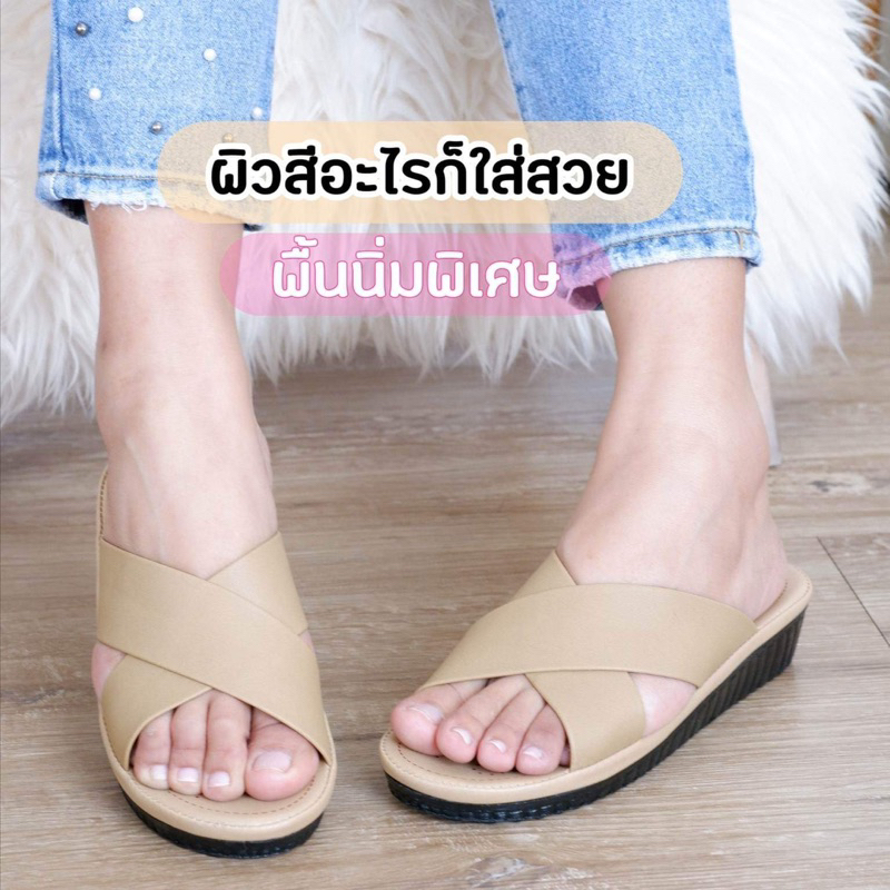 รองเท้าสุขภาพแบบพื้นนิ่ม>>>เรียบสายไขว้