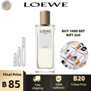 100%ของแท้💯💯Loewe 001 Woman EDT 2ml/5ml/10ml สปอตสินค้า น้ำหอมผู้หญิง กลิ่นหอมติดทนนาน✨