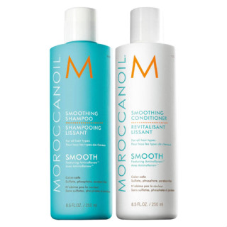 Moroccanoil Smoothing Shampoo /Conditioner 250ml แชมพู และครีมนวด ลดการชี้ฟู และจัดทรงยากเรียบลื่นขึ้น