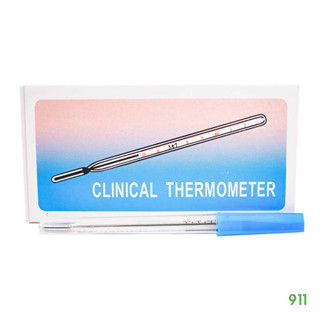 [1 แท่ง] ปรอทวัดไข้ แบบแก้ว ใช้ง่าย พกพาสะดวก clinical thermometer ของใช้ติดบ้าน วัดไข้ ราคาถูก