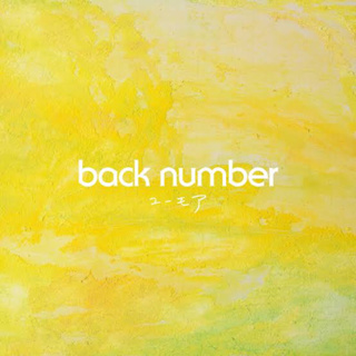 Back Number CD albums