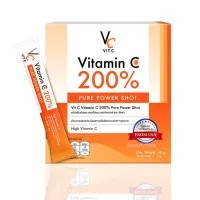 วิตามินซี แบบชง น้องฉัตร Vitamin C pure power shot  200% 1 กล่อง มี 14 ซอง