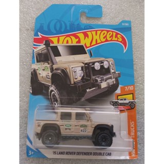 Hotwheels 15 land rover defender double cab